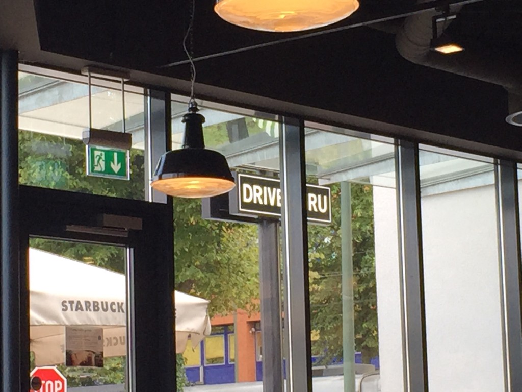 Drive Thru Starbucks Düsseldorf innen