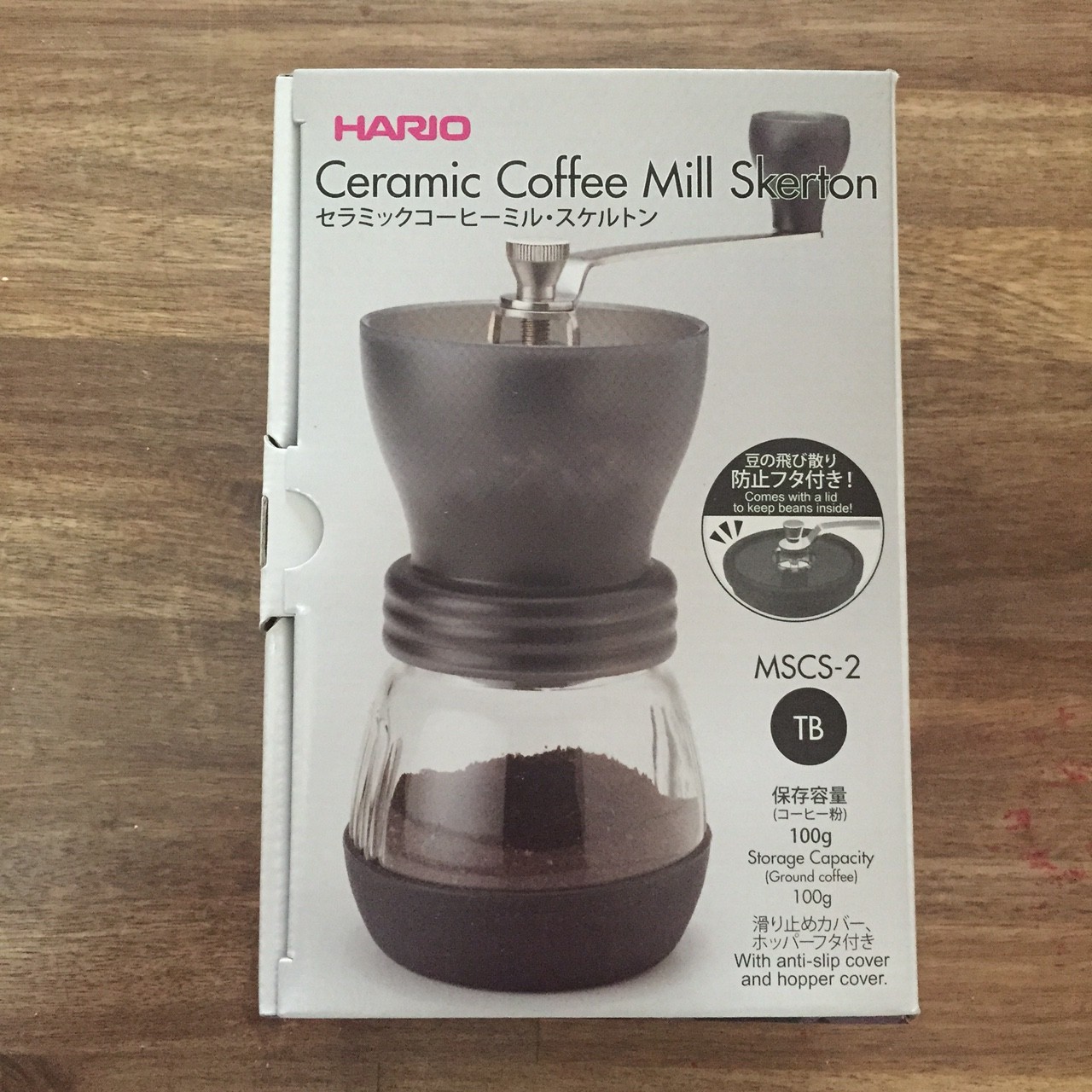Hario Ceramic Coffee Mill Skerton Packung im Japanischen Design